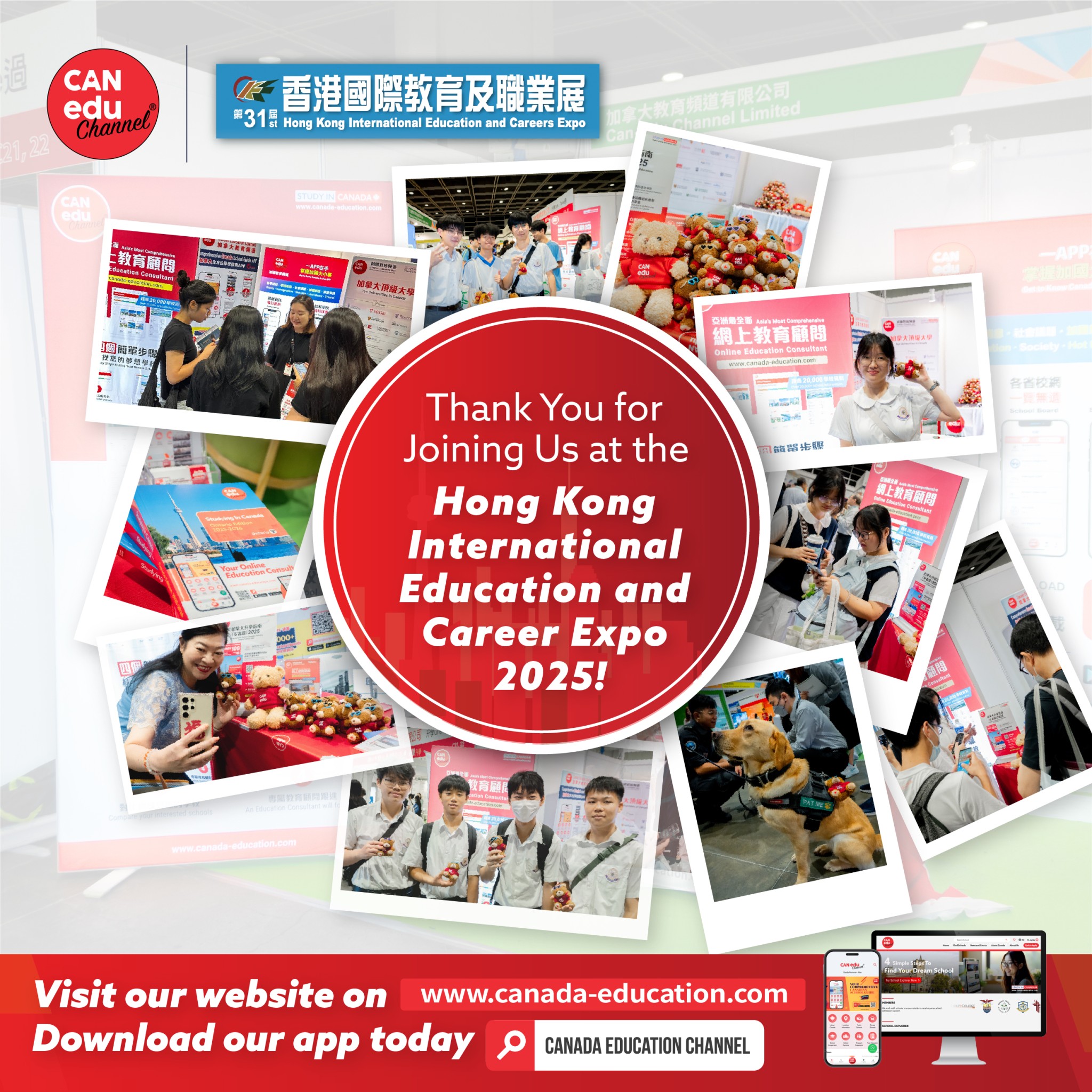 【Thank You for Joining Us at the Hong Kong International Education and Career Expo 2025!】
